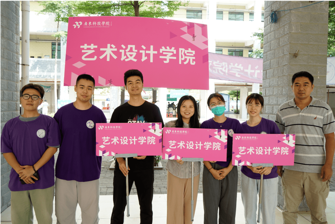 迎新季丨一见倾"新"是你,满"新"欢喜还是你