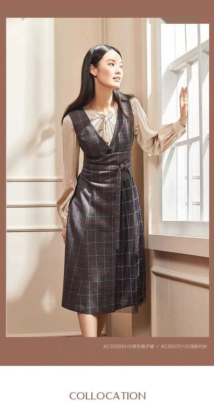 音儿|音儿 | 职场心动连衣裙造型录