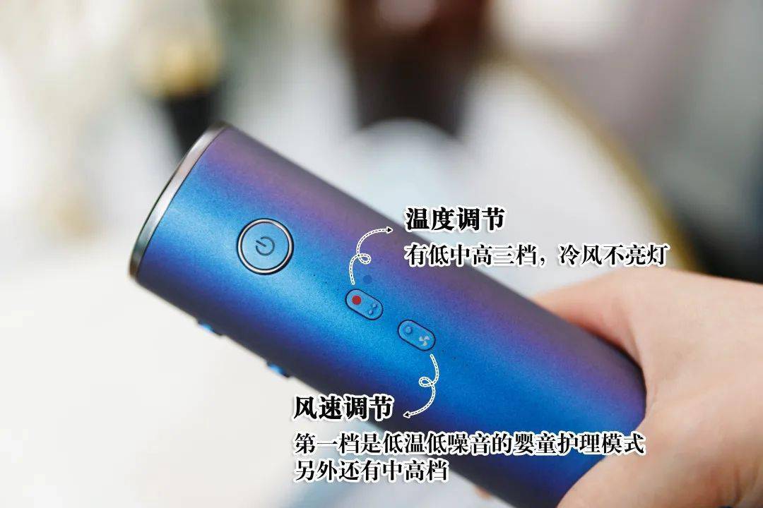 吹风机|吹发、造型、护理一次搞定,这个德国吹风机神了~?