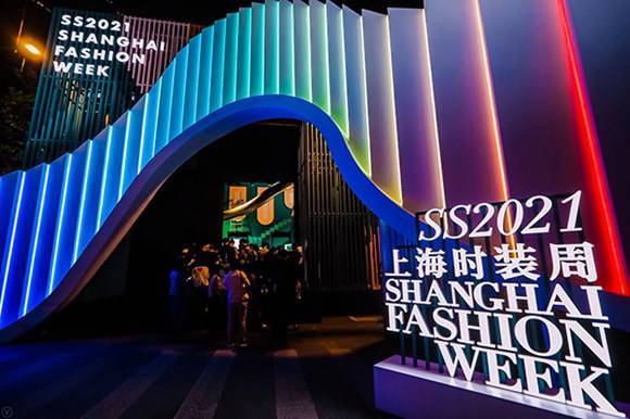 时尚|后疫情时代的审美方式：“节约型时尚”或成下一个潮流关键词