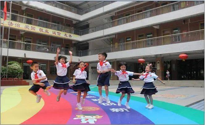 华阳小学: 培养"七彩太阳娃",推动教育优质均衡发展