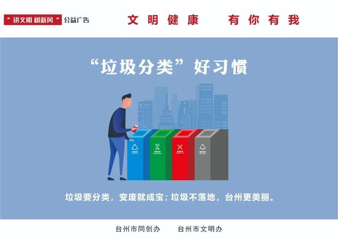 人口普查小程序取消上报会怎样_人口普查(2)