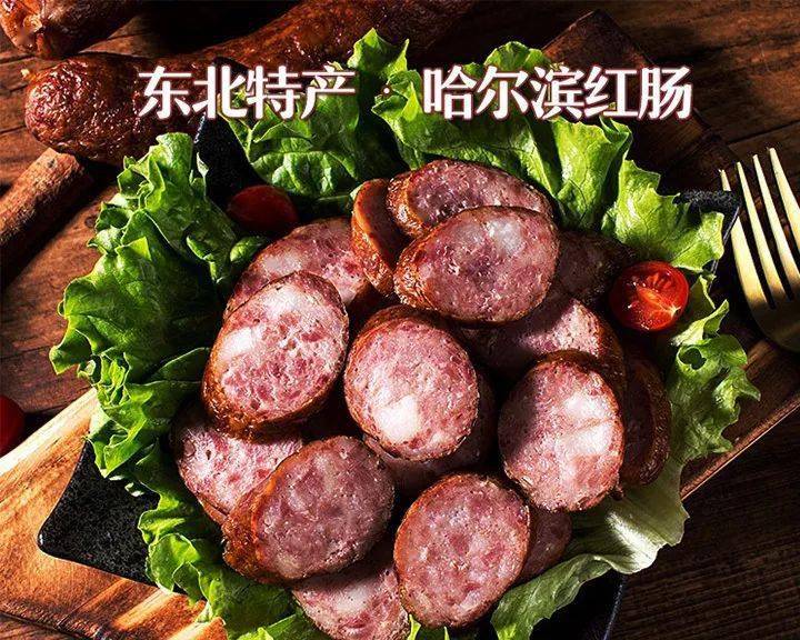 0501eba4e2094ed197815aadc5d52101.jpeg