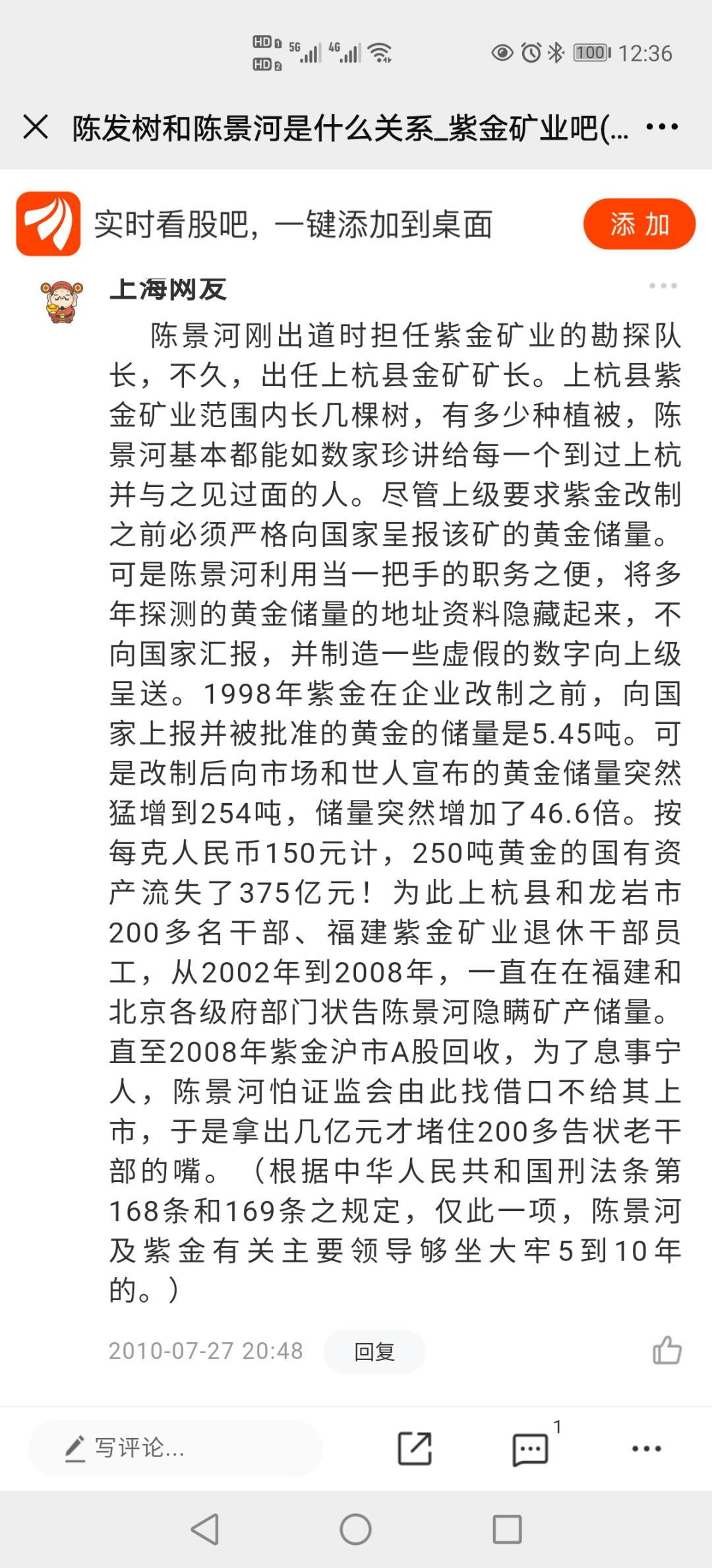 钱钱钱简谱_钱钱我需要钱图片(3)