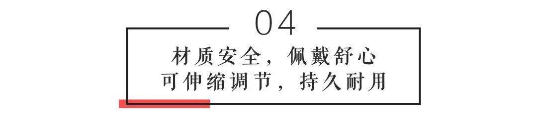 耳机|孩子戴耳机会损伤听力吗?一张图告诉你真相……丨预告