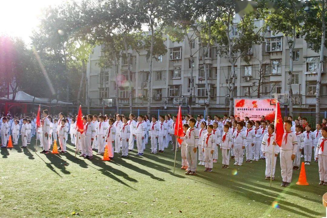 黑芝麻胡同小学,府学胡同小学,景泰小学,培新小学,前门小学,天坛东里