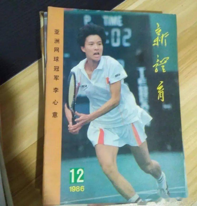 李心简谱_李心超薄全透明内裤(2)