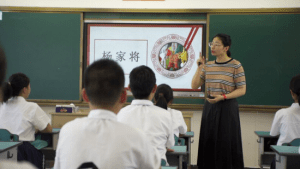 舟山六横2020GDP_舟山六横天合广场(2)