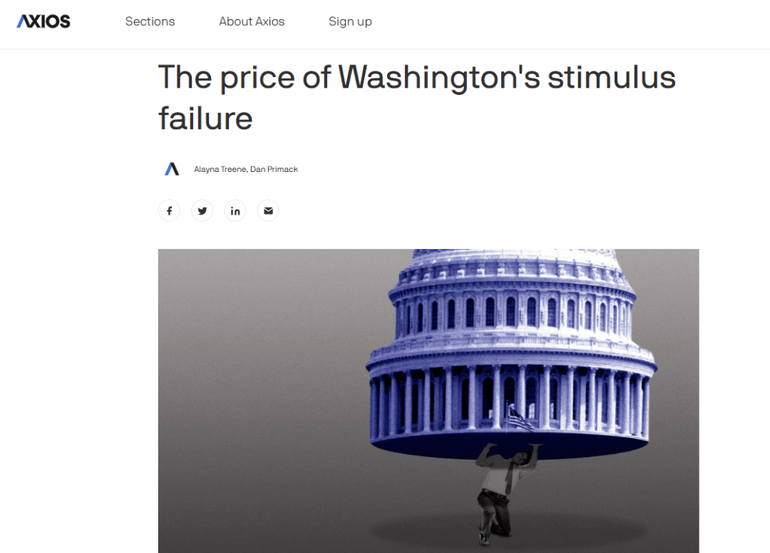 疫情|环球深观察丨预算赤字创纪录 美国经济复苏乏力