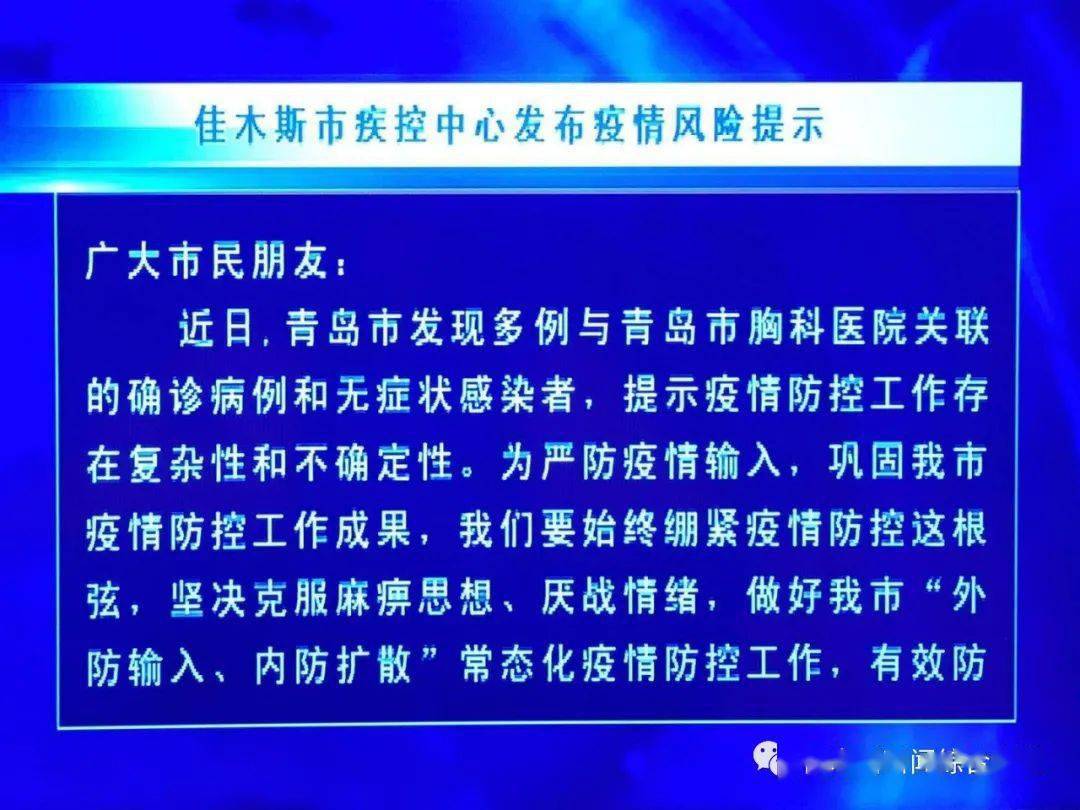 大闫家镇人口_湖南省老年人口大省