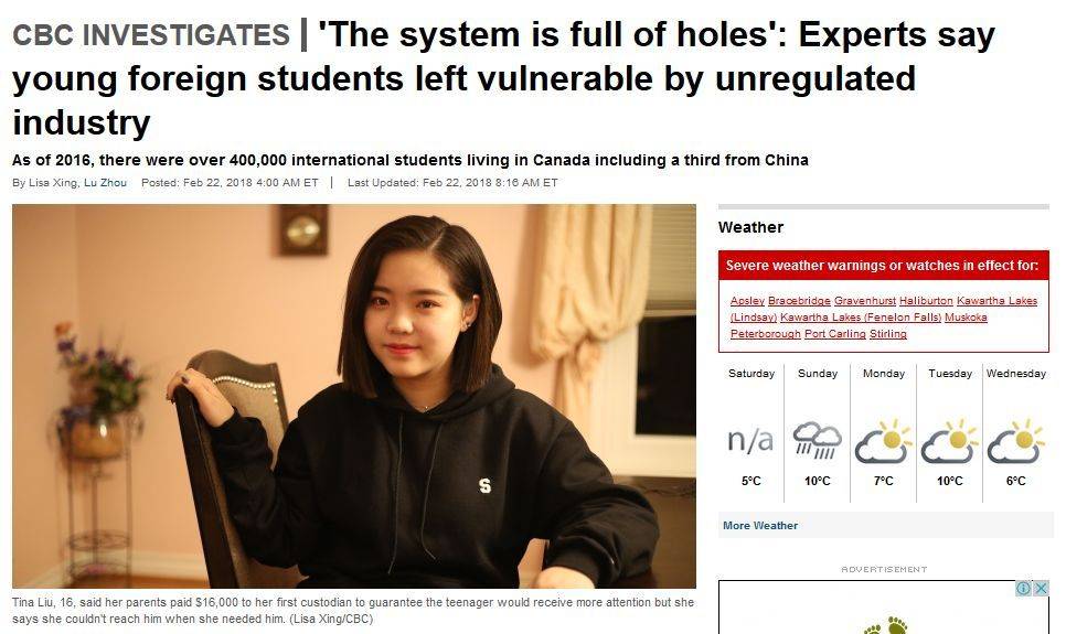 小小年纪，出国读书就一定比国内好吗？