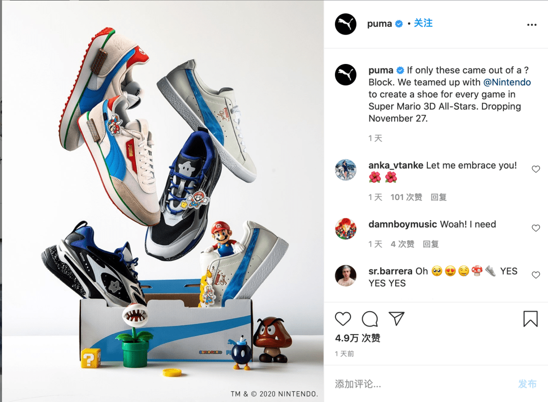 合作|从“美发器”到“动漫电玩IP”：盘点时尚奢侈品牌七个最新跨界案例