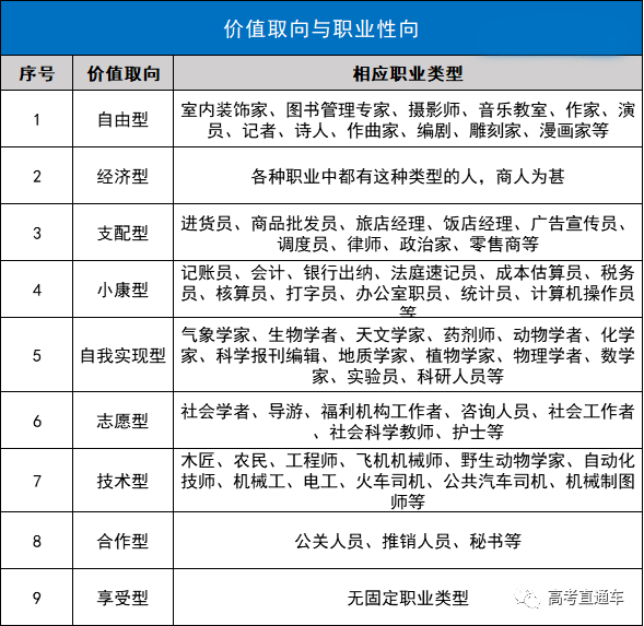 61ede33ee38047e5a27302c06c1cfe8f.png
