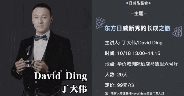 展会|深圳名媛聚会，内部价168！