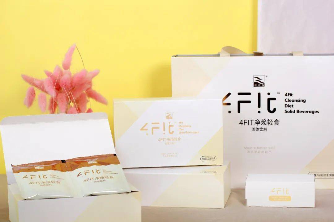 体重|2020女性标准体重是多少？看完我决定减肥了