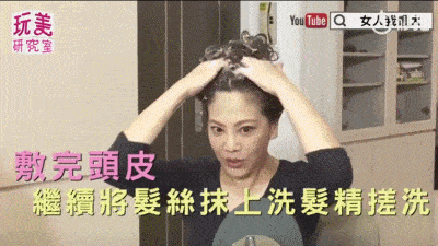 技巧|每天一个变美技巧！蔡卓宜徒手瘦脸4分钟见效，张钧甯按摩瘦出小脸