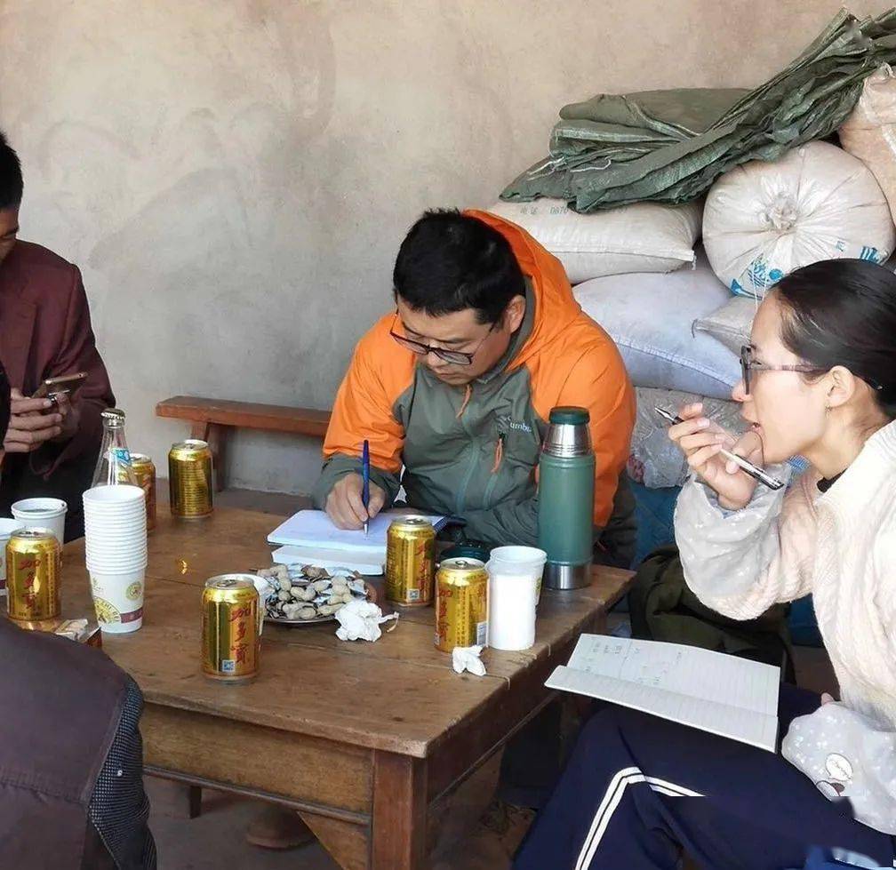 什么藏形成语_彩虹形成的原理是什么