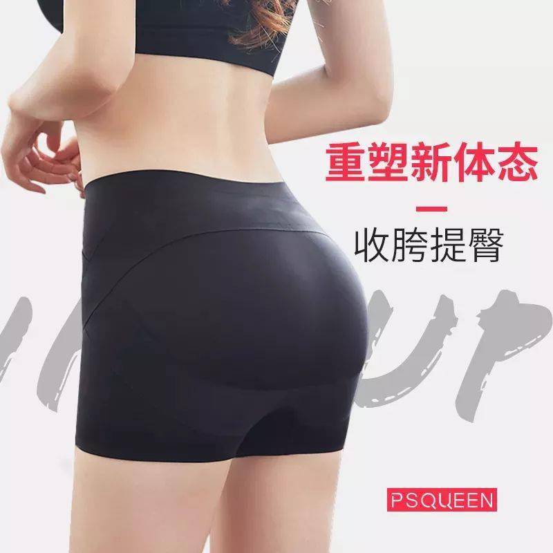 臀部|一秒拥有蜜桃臀，瘦腰、细腿穿什么都好看！