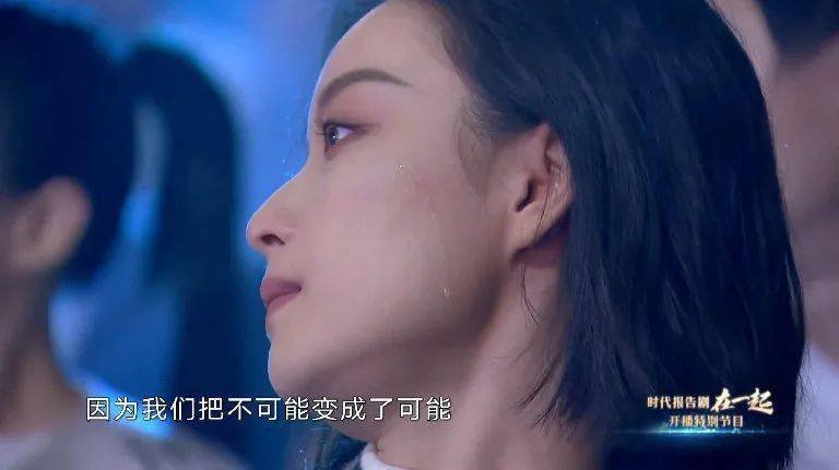 亮片|每刻美丨仙女落泪 会变成闪耀的珍珠