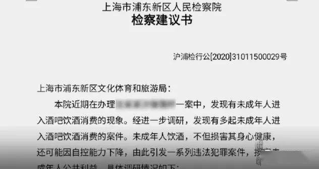 男人酒吧简谱_杨宗纬那个男人简谱(2)