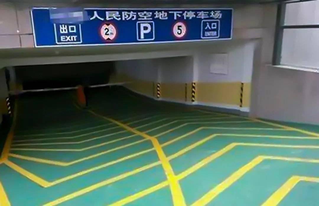 人防车位租赁合同有效吗
