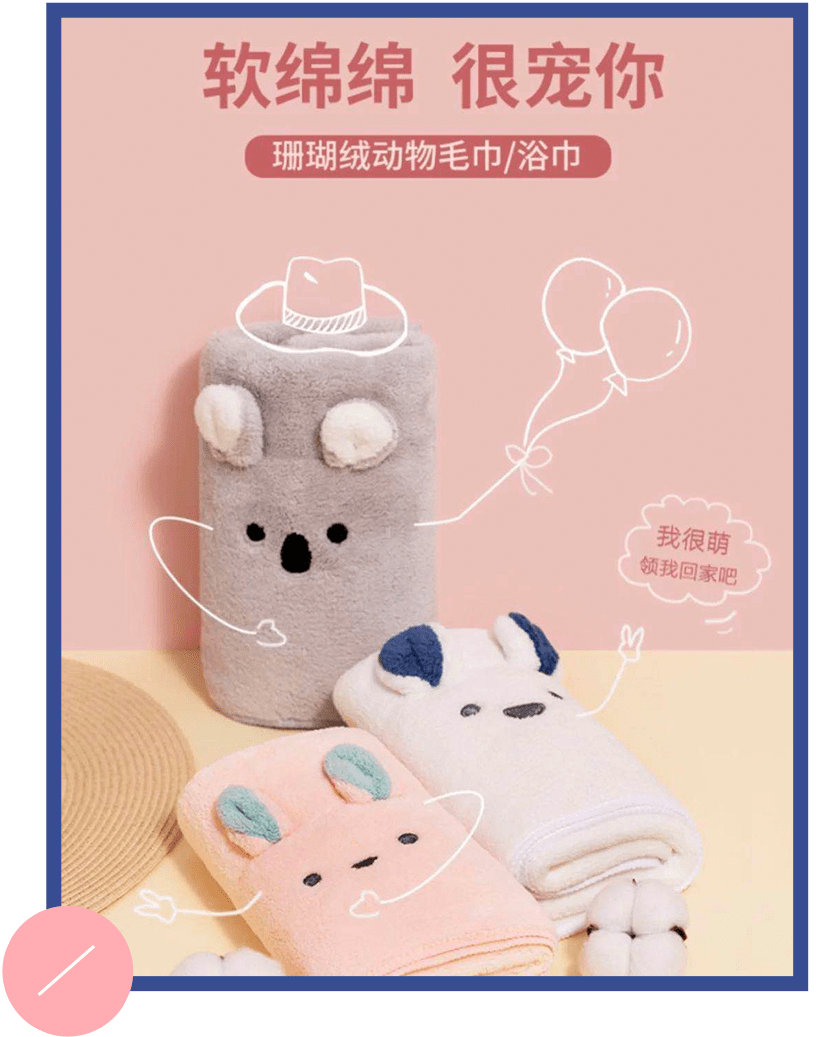 粉扑|对不起，这一次我真的要拉黑名创优品了！