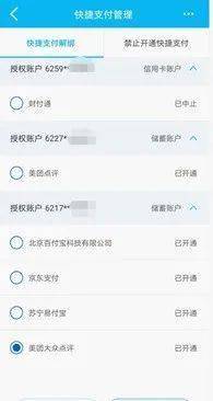 ad22673275d44b4d80ad8073cea0ac3e.jpeg