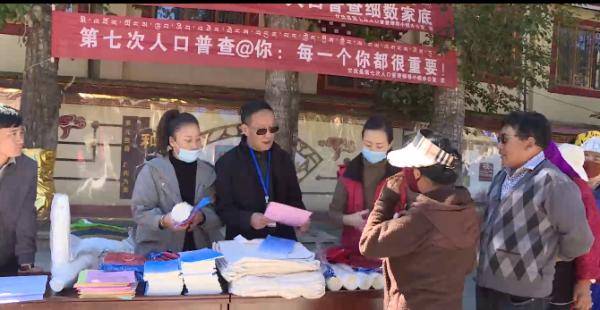 人口普查户口不在居住地怎么办_人口普查(2)