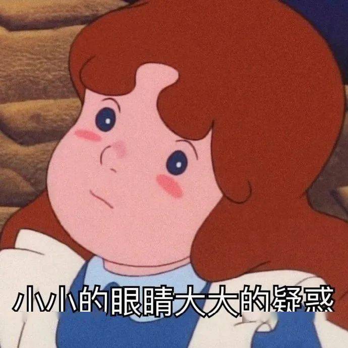 粉扑|对不起，这一次我真的要拉黑名创优品了！