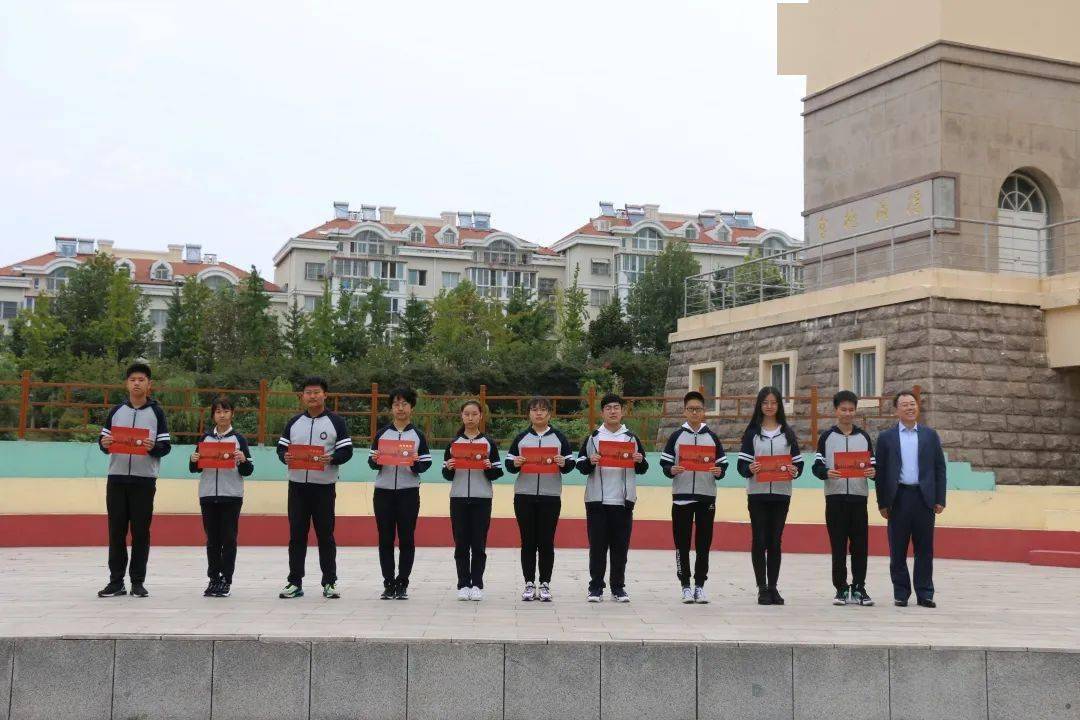 风云际会万木争春青岛二中20202021学年第一学期第六次升旗仪式