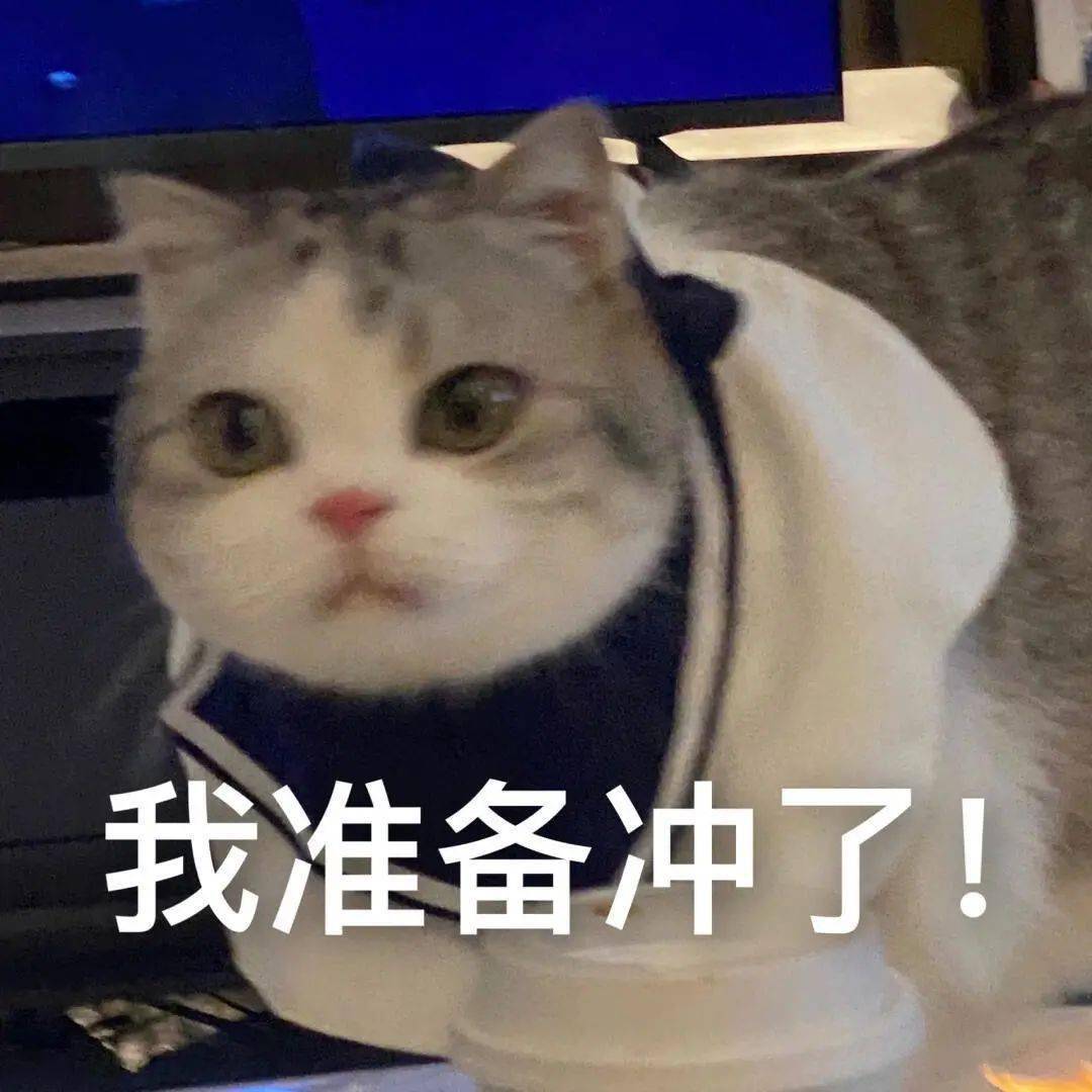 好的表情包软件 dc1c95a9da2d46f489e8e1eb5a6b118f.jpeg