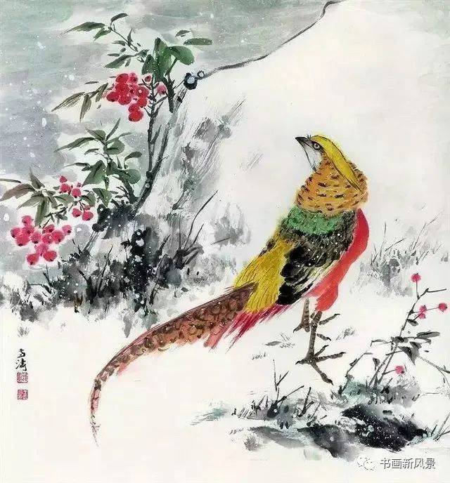王雪涛作品