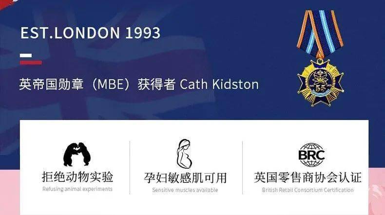 Kidston|刘涛戴400万珠宝、5年还3亿买豪宅，却被嘲不配、手糙得像砂纸？