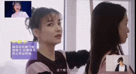 技巧|每天一个变美技巧！蔡卓宜徒手瘦脸4分钟见效，张钧甯按摩瘦出小脸