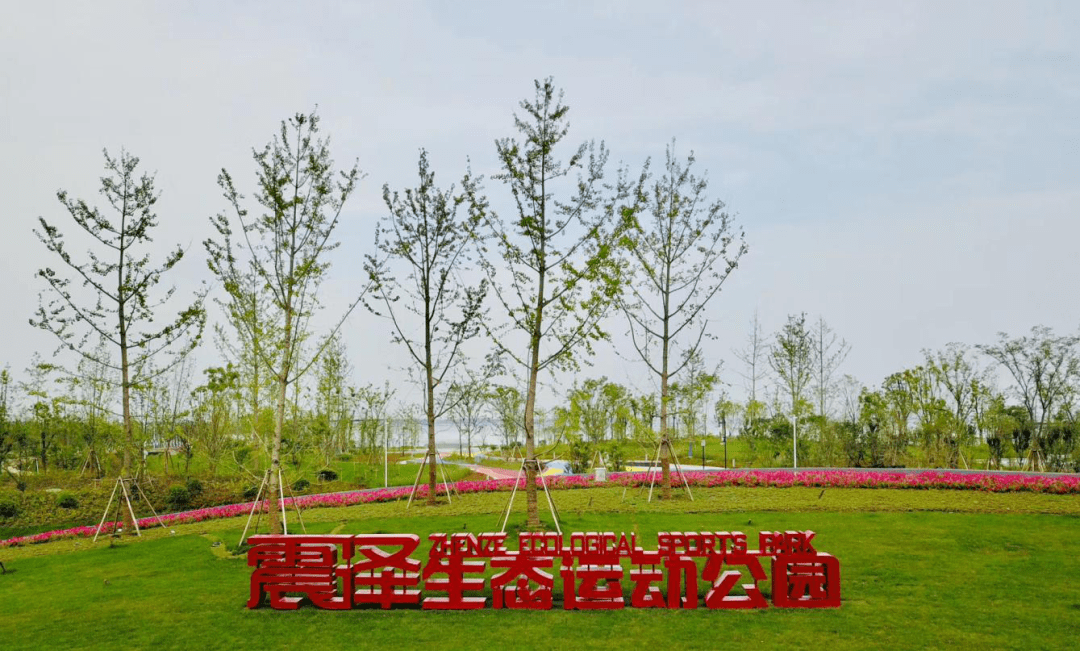 吴江这五个美丽的健身公园上榜!在你家附近吗?