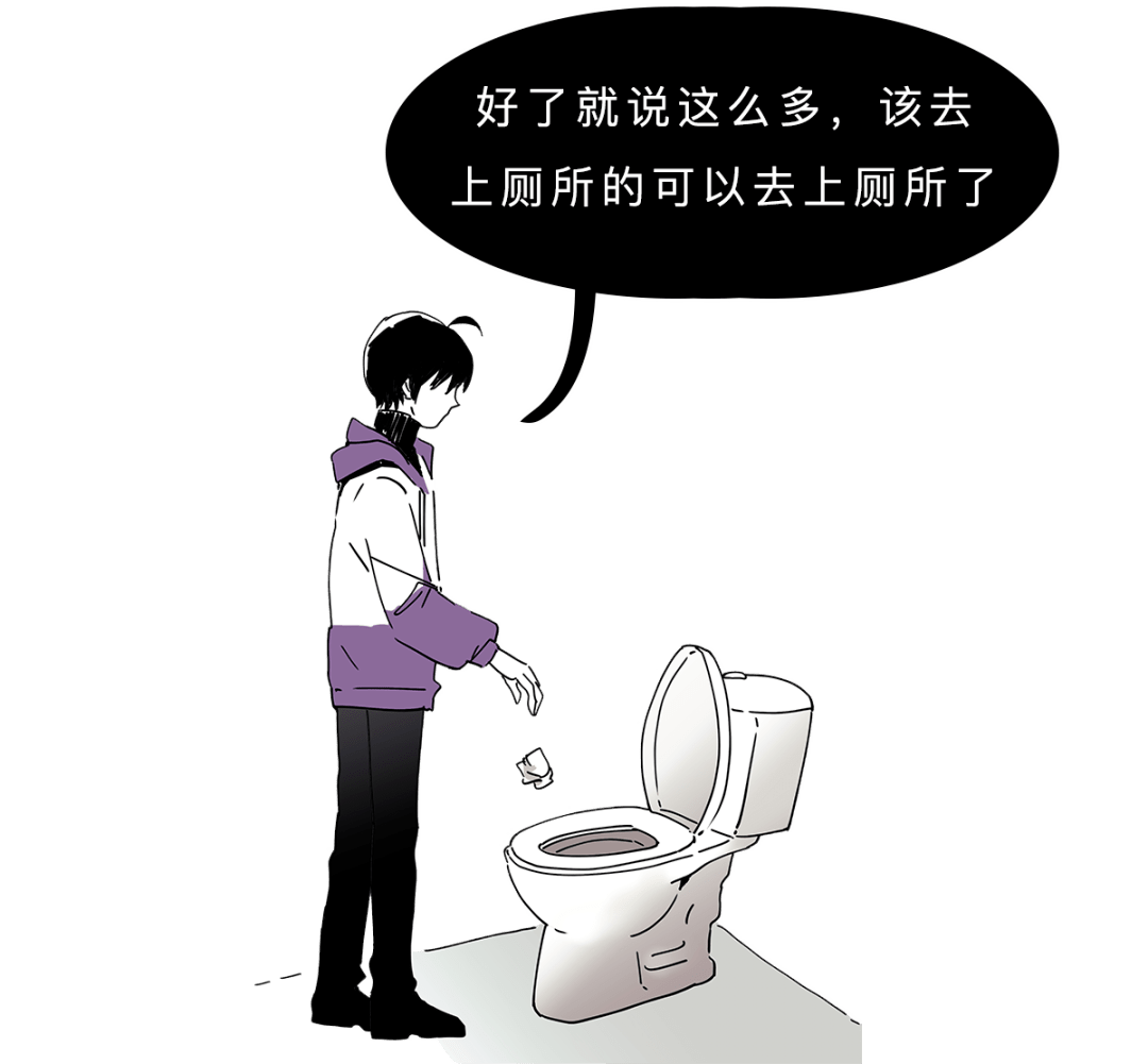 蹲坑和马桶,到底哪个更脏?