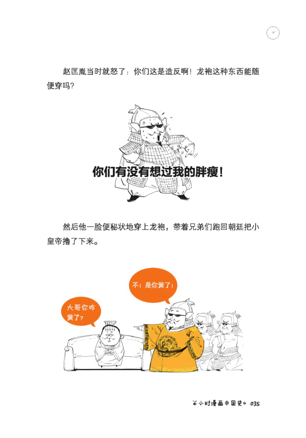 1566ab66966a42c18973ae061de19fdc.png
