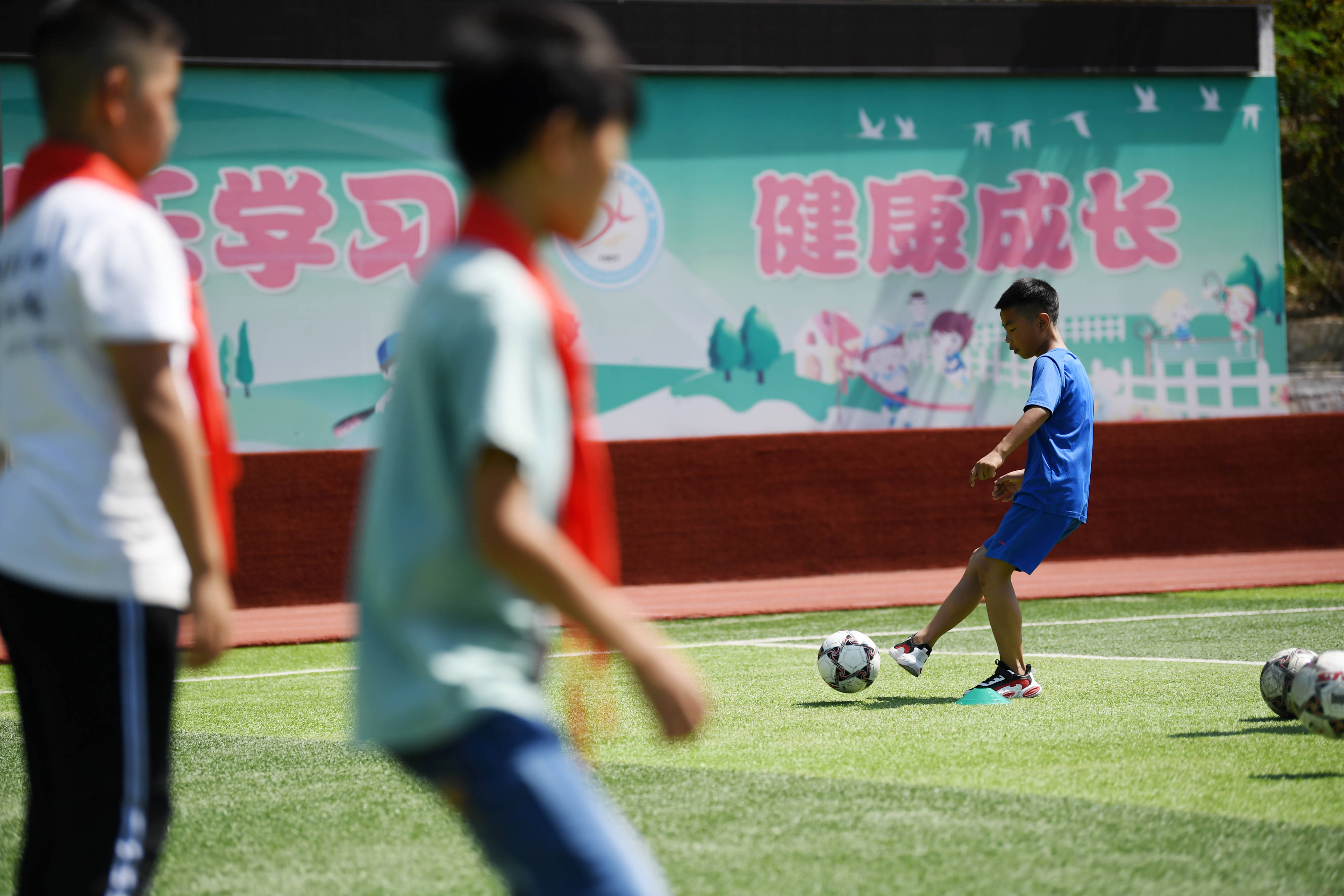 老县镇|我爱体育课——在这山间的操场上撒点野