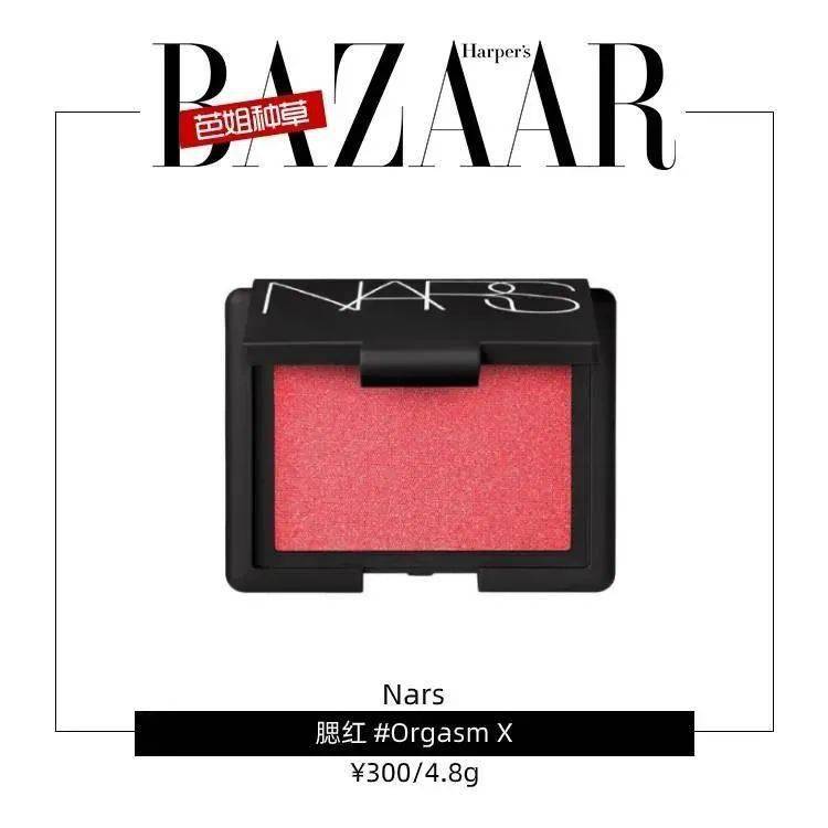 元气|轻轻一扫就能元气满满，快告诉我这是什么神仙单品！