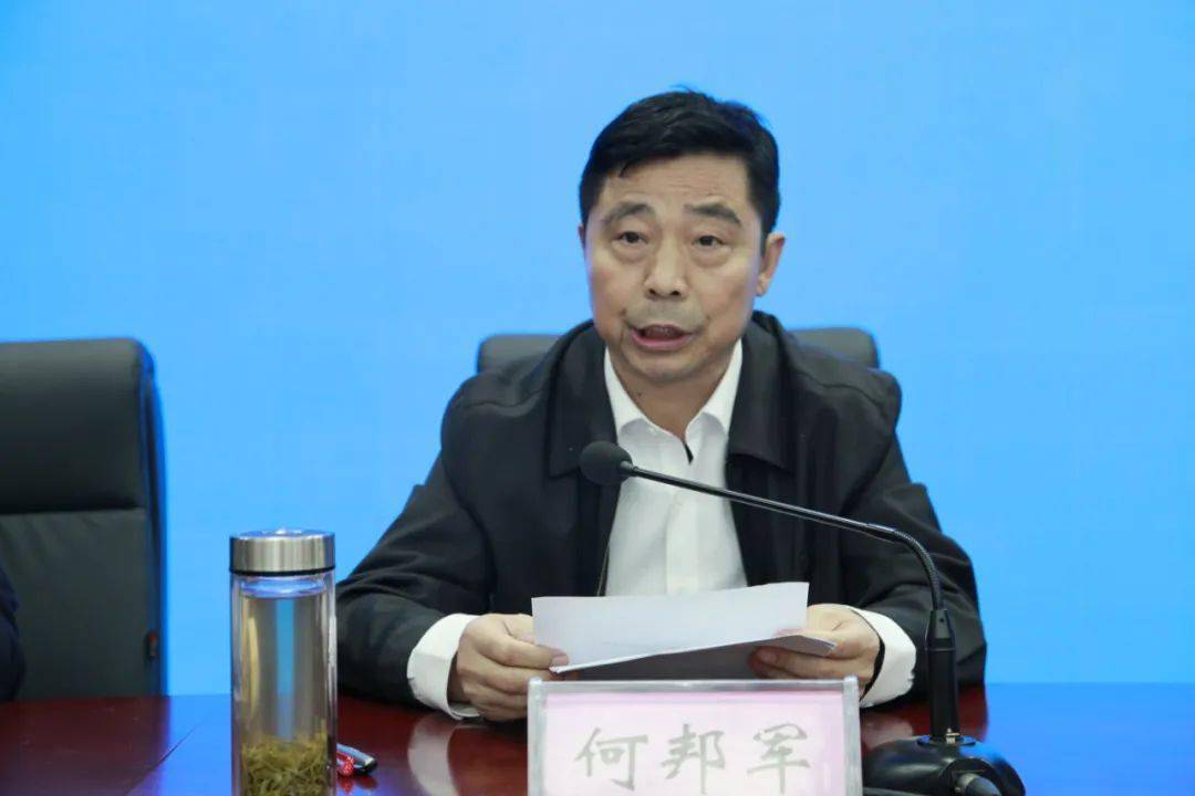 全市脱贫攻坚质量提升现场推进会在平利召开