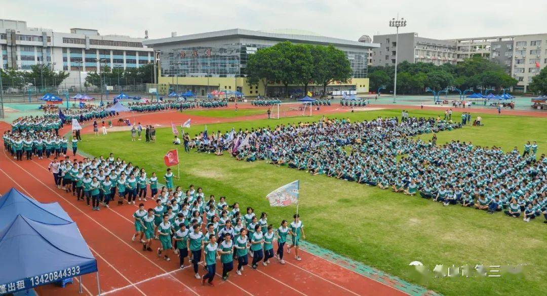 佛山市2020年上半年g_佛山市假烟案2021年(2)