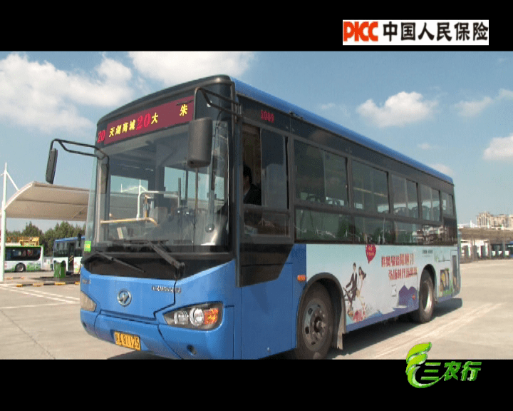 【三农行】巢湖:村里通了公交车