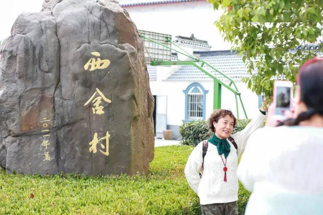 1943年,新四军16旅和苏南地委在西舍村建立溧高县抗日民主政府,成为溧