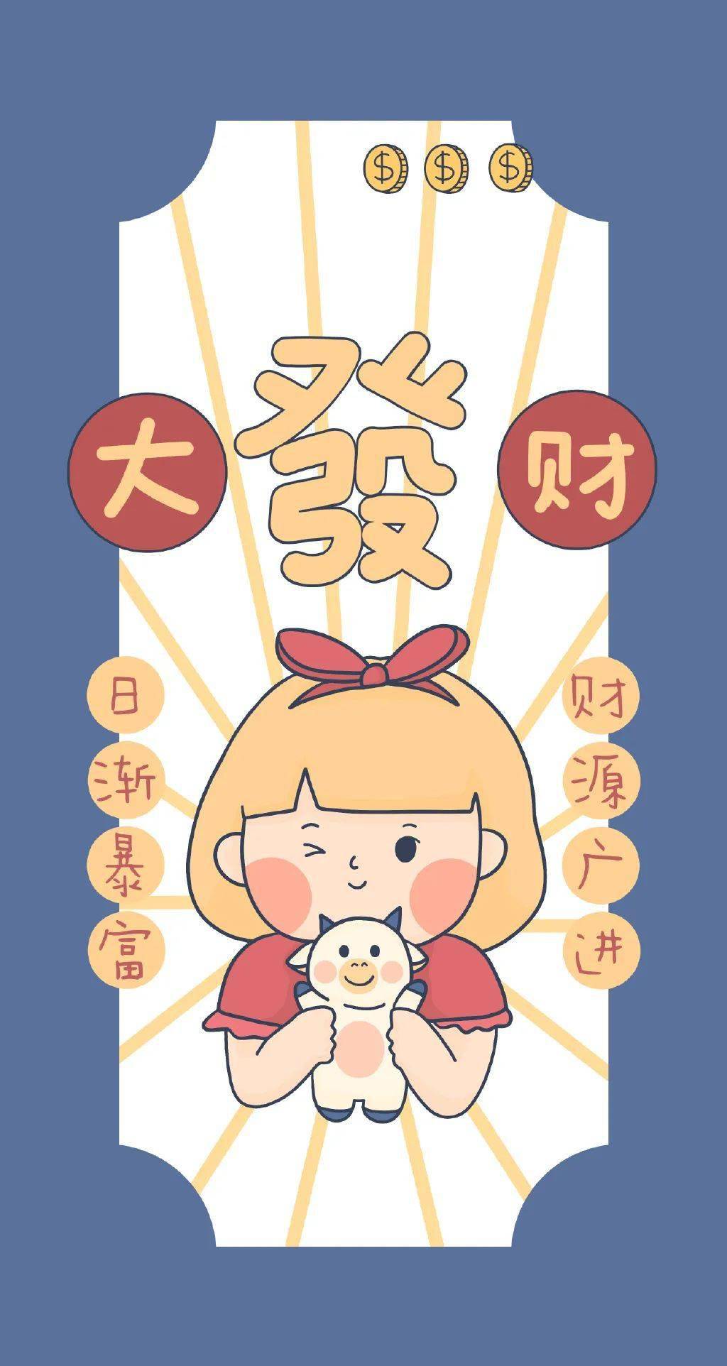 吃饭的照片怎么发抖音 79a0bde858c4463f9c836178a39619e9.jpeg
