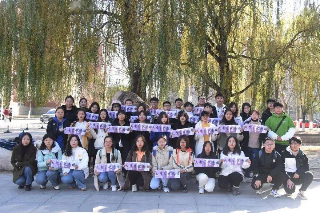 沈师排名_沈师地图(3)