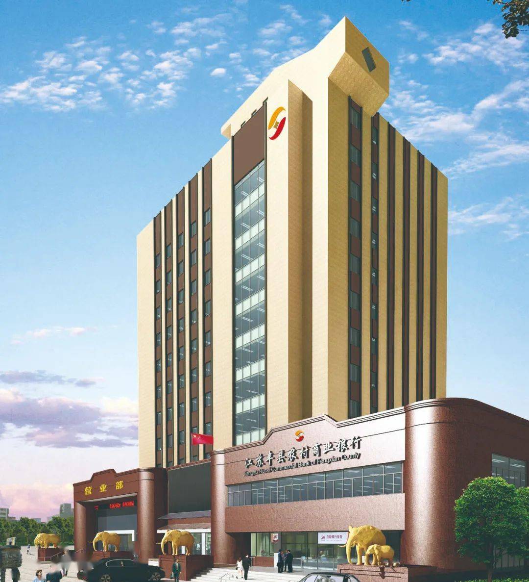 丰县人口2021_丰县大圆球
