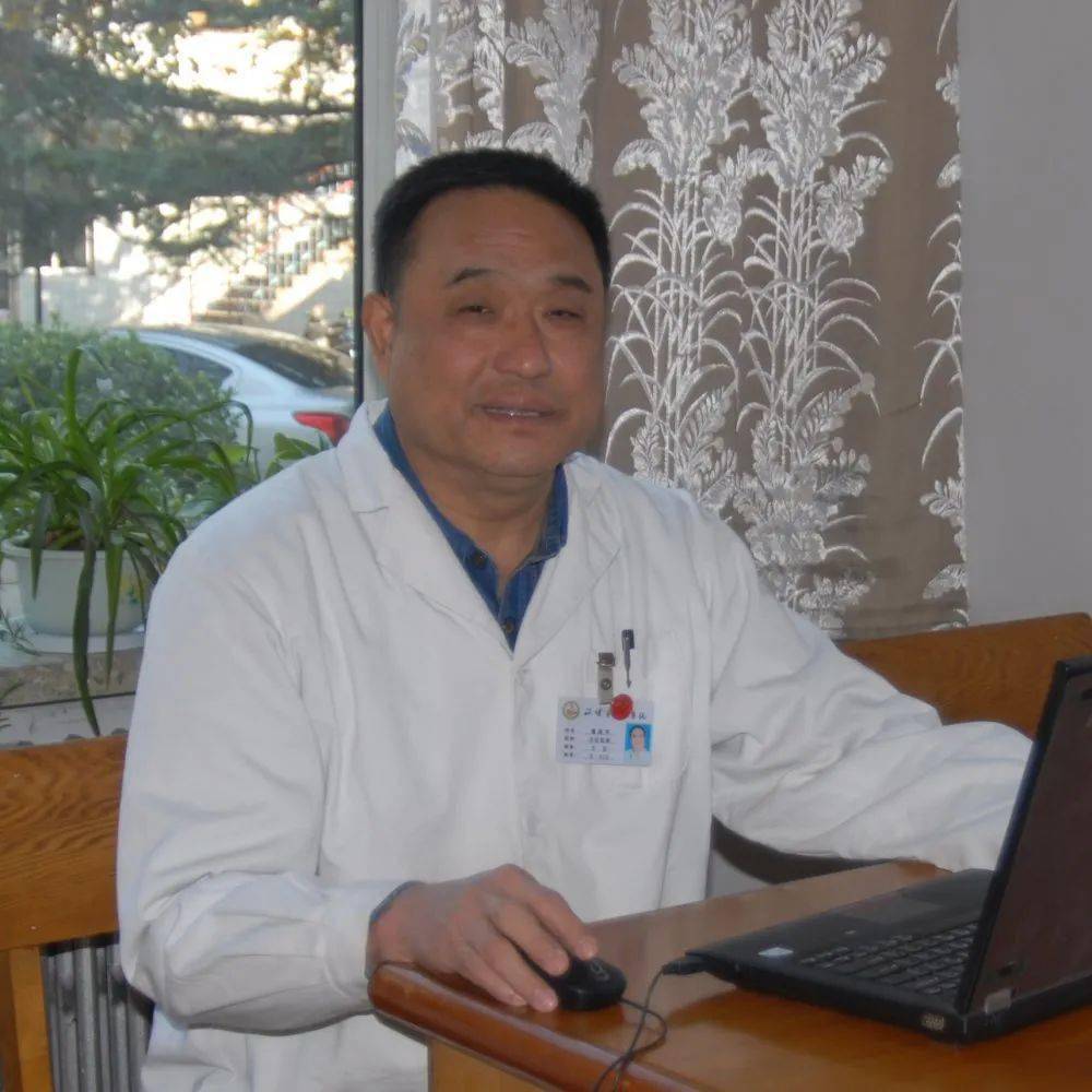 名中医专栏淄博名中医专家介绍一