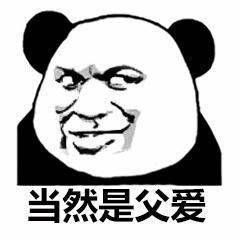 a87340d1bd2e44c39157be8d7660c347.jpeg
