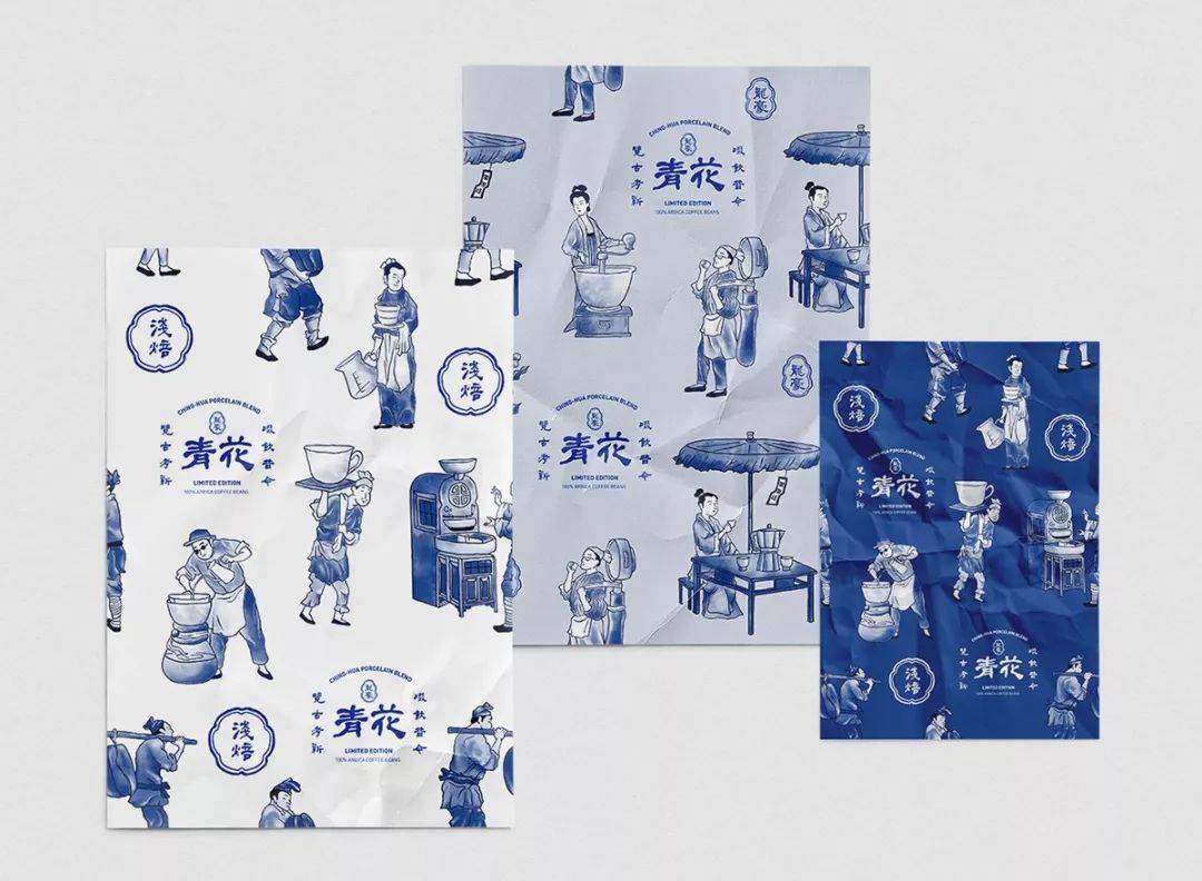 包装|咖啡包装这样设计，配色让人眼前一亮！