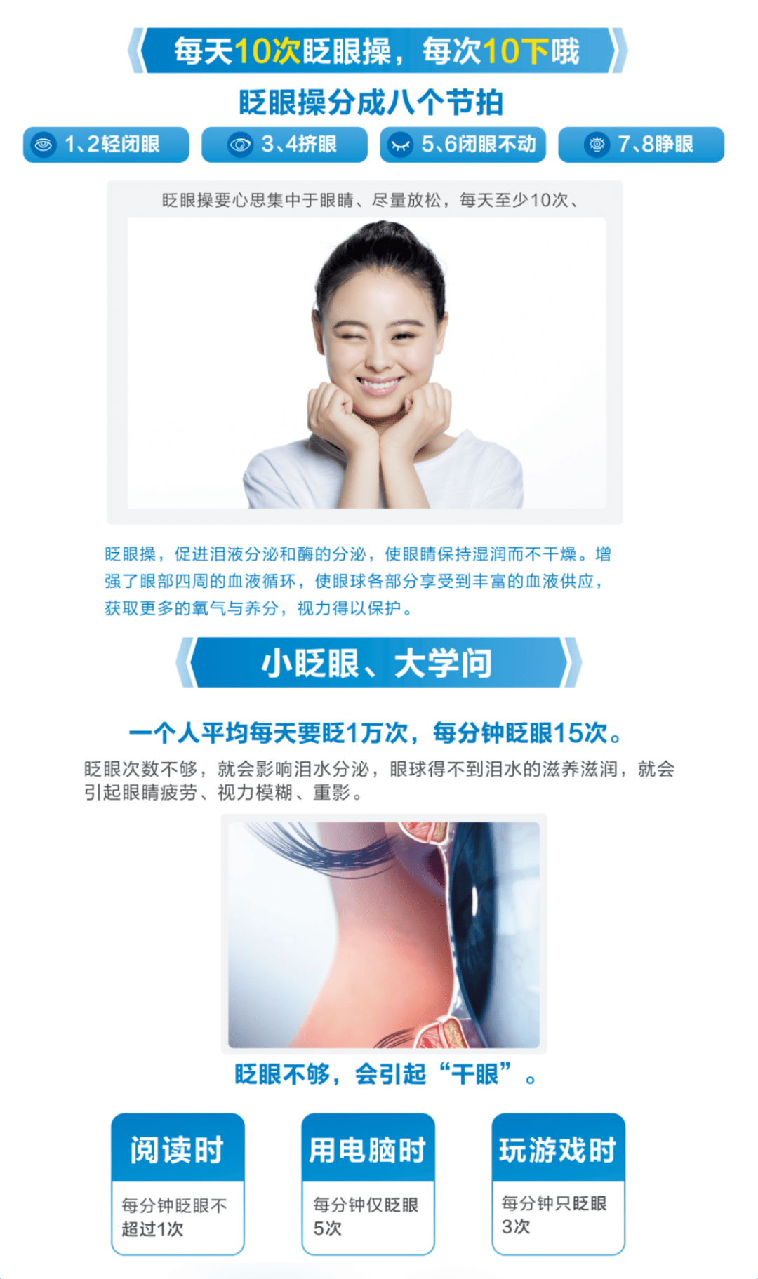 cbfcc22b7c724195b770e89d270e5edf.png